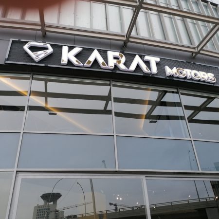 kutu harf tabela, ışıklı tabela, cephe tabela kutu harf tabela, ışıklı tabela, cephe tabela